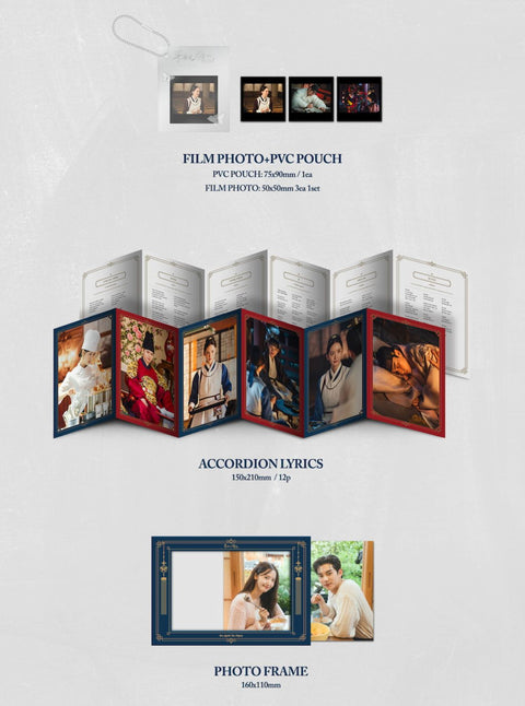 BON APPÉTIT, YOUR MAJESTY O.S.T