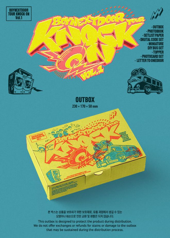 boy next door – Kpopfuture