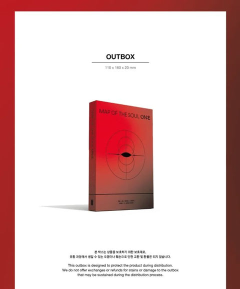 BTS - MAP OF THE SOUL ON:E (DIGITAL CODE)