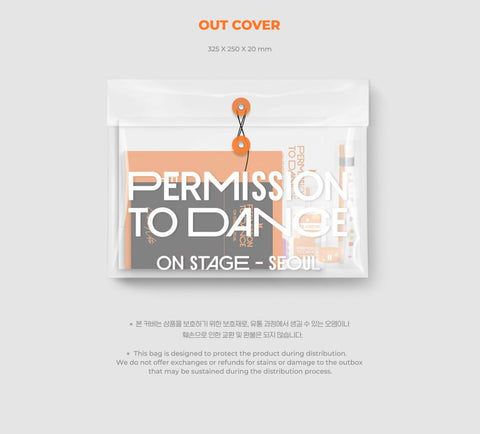 BTS - PERMISSION TO DANCE ON STAGE - SEOUL (DIGITAL CODE)