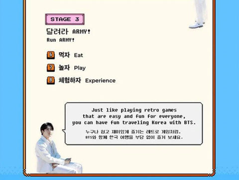 BTS - TRAVEL BOOK (TRAVEL & LANGUAGE LEARNING)
