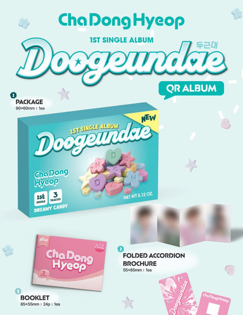 CHADONGHYEOP (DRIPPIN) - DOOGEUNDAE