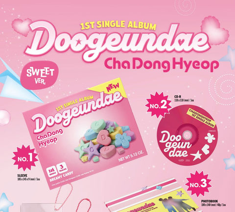 CHADONGHYEOP (DRIPPIN) - DOOGEUNDAE