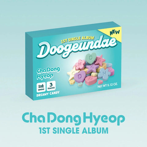 CHADONGHYEOP (DRIPPIN) - DOOGEUNDAE