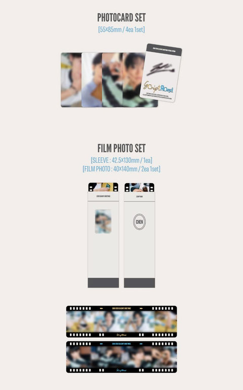 CHEN (EXO) - 2026 SEASON'S GREETINGS (SCRIPT ROAD) + Extra Photocard