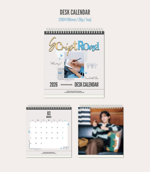 CHEN (EXO) - 2026 SEASON'S GREETINGS (SCRIPT ROAD) + Extra Photocard