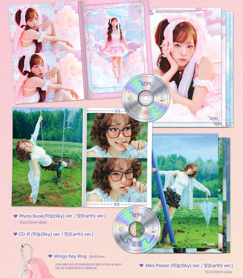 CHOI YENA - BLOOMING WINGS