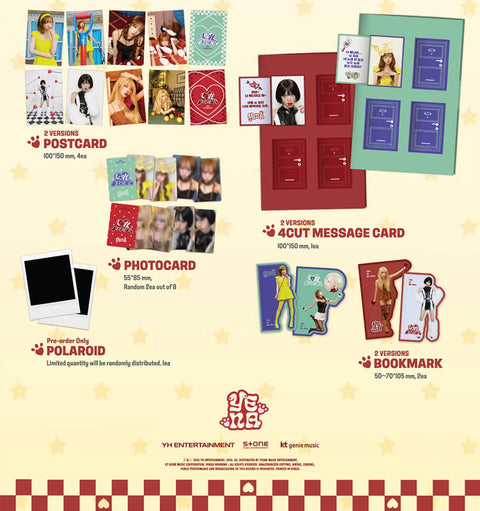 CHOI YENA - LOVE CATCHER (PHOTOBOOK VER.)+Applemusic POB