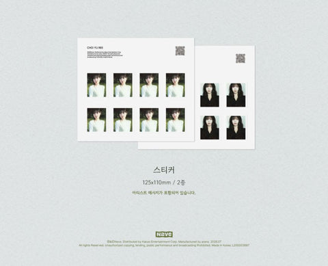 CHOI YUREE - THE SECOND STAY
