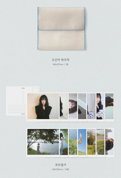 CHOI YUREE - THE SECOND STAY
