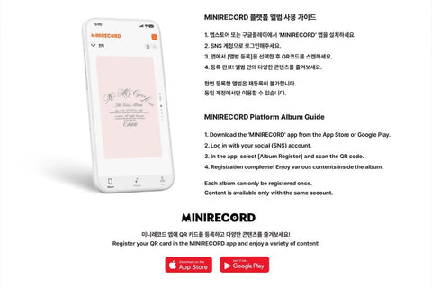 CHUU - XO, MY CYBERLOVE (PLATFORM VER.)