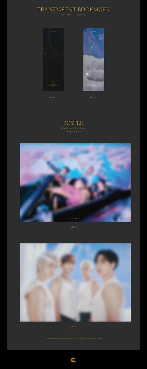 CIX - GO CHAPTER 1 : GO TOGETHER