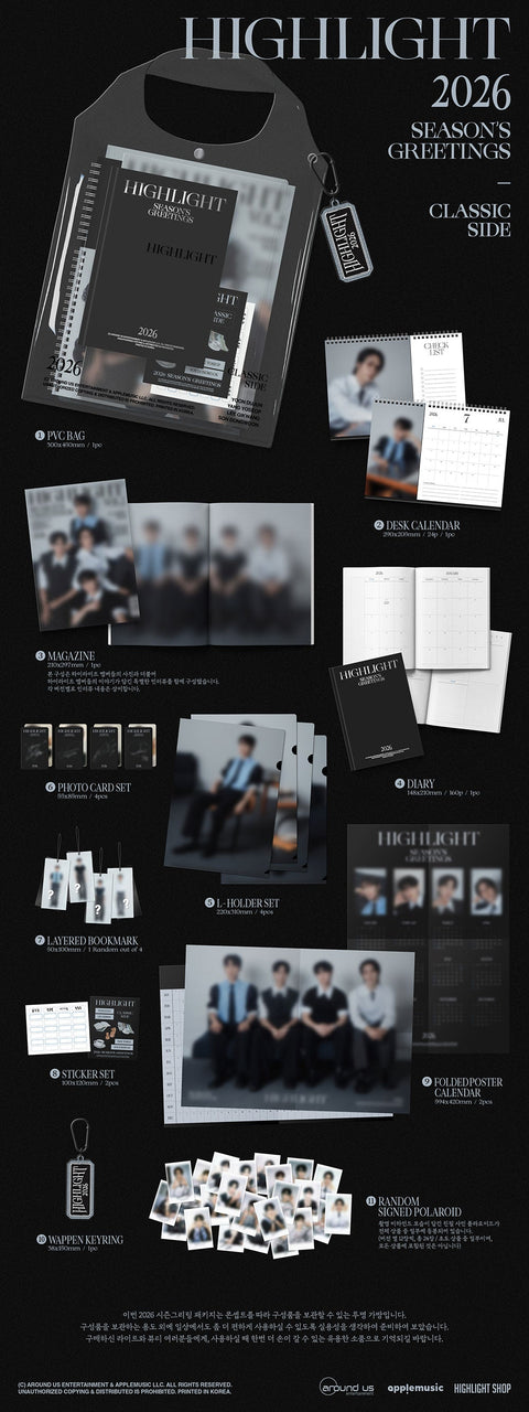 HIGHLIGHT - 2026 SEASON'S GREETINGS + APPLEMUSIC PHOTOCARD
