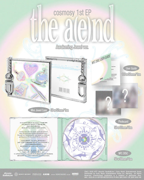 COSMOSY - THE A(E)ND (AWAKENING JEWEL VER.)