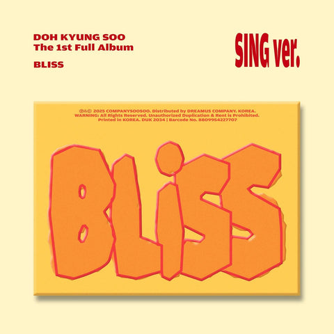 D.O. / DOH KYUNG SOO (EXO) - BLISS