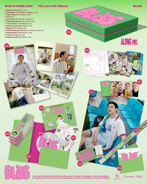 D.O. / DOH KYUNG SOO (EXO) - BLISS