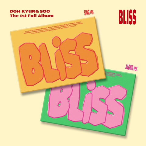 D.O. / DOH KYUNG SOO (EXO) - BLISS