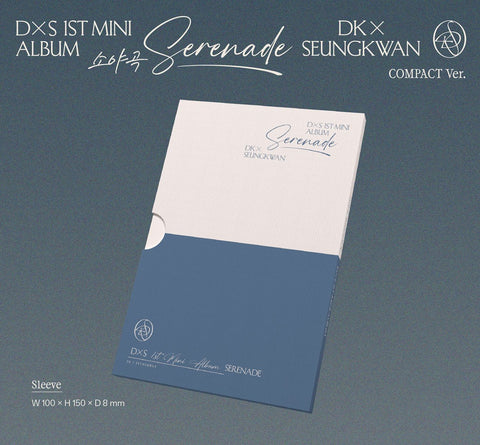 DXS (SEVENTEEN) - SERENADE (COMPACT VER.)