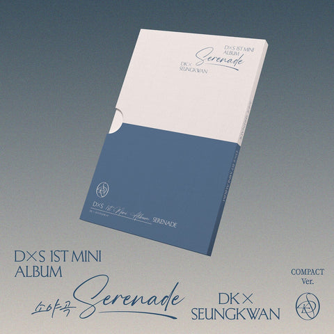 DXS (SEVENTEEN) - SERENADE (COMPACT VER.)