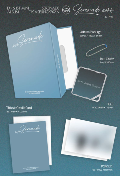 DXS (SEVENTEEN) - SERENADE (KIT VER.)