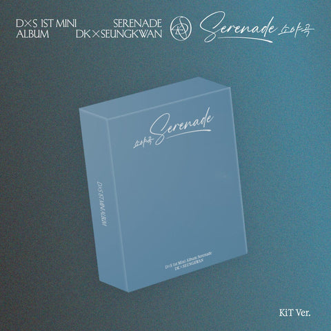 DXS (SEVENTEEN) - SERENADE (KIT VER.)