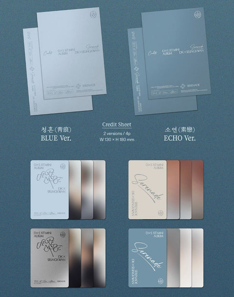 DXS (SEVENTEEN) - SERENADE (STANDARD VER.)