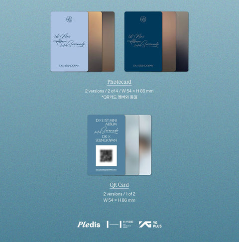 DXS (SEVENTEEN) - SERENADE (WEVERSE ALBUMS VER.)