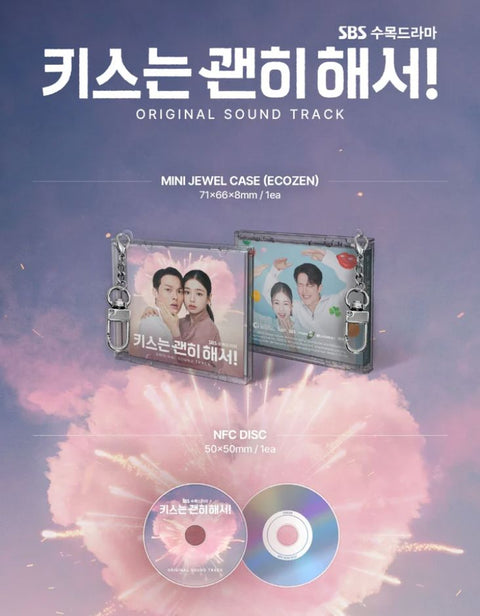 DYNAMITE KISS! O.S.T (MINI JEWEL VER.)