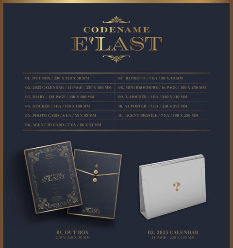 E'LAST - 2025 SEASON'S GREETINGS (CODENAME : E'LAST)