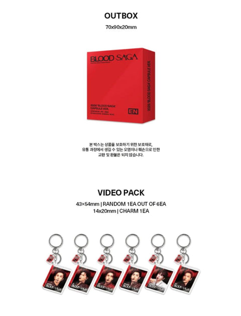 ENHYPEN - 2026 'BLOOD SAGA' CAPSULE VER.