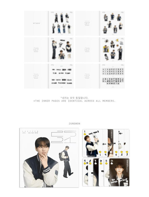 ENHYPEN - 2026 GGU GGU BOOK