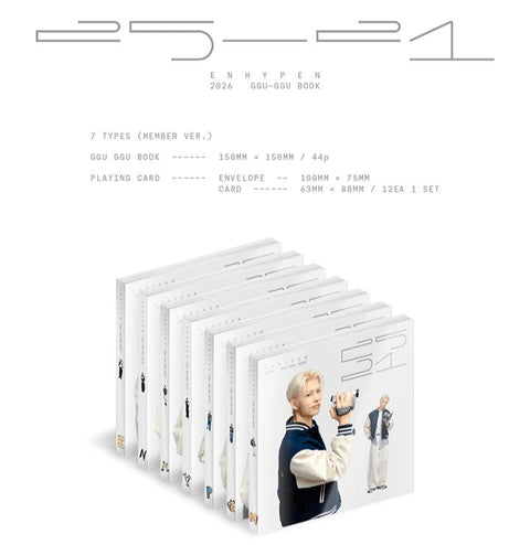 ENHYPEN - 2026 GGU GGU BOOK