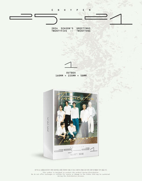 ENHYPEN - 2026 SEASON'S GREETINGS