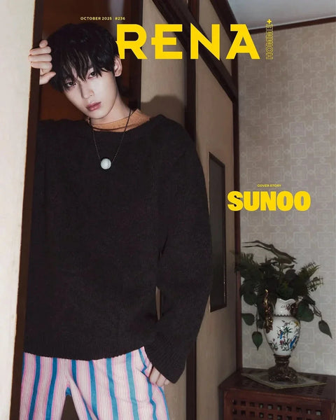 ENHYPEN - ARENA HOMME+ (OCTOBER 2025)-Ausverkauft