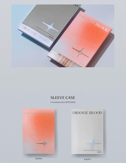 ENHYPEN - ORANGE BLOOD (5TH MINI ALBUM) STANDARD VER. Random - Kpopfuture