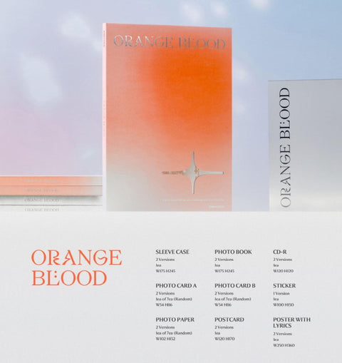 ENHYPEN - ORANGE BLOOD (5TH MINI ALBUM) STANDARD VER. Random - Kpopfuture