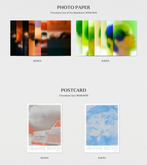 ENHYPEN - ORANGE BLOOD (5TH MINI ALBUM) STANDARD VER. Random - Kpopfuture