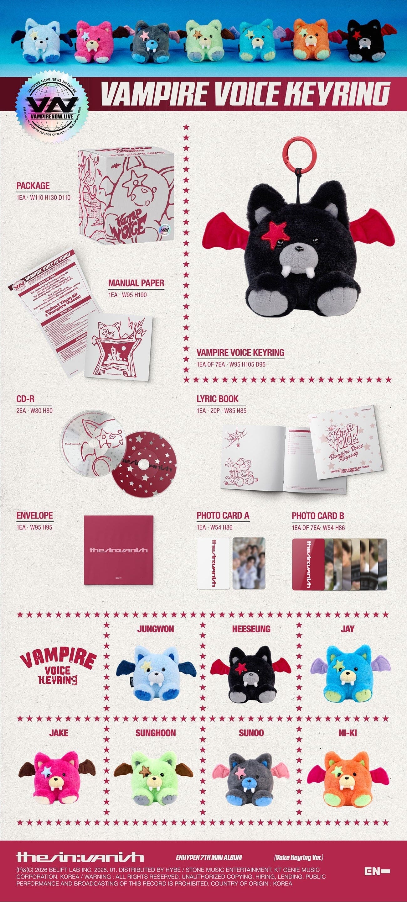 ENHYPEN - THE SIN: VANISH (VOICE KEYRING VER.) – Kpopfuture