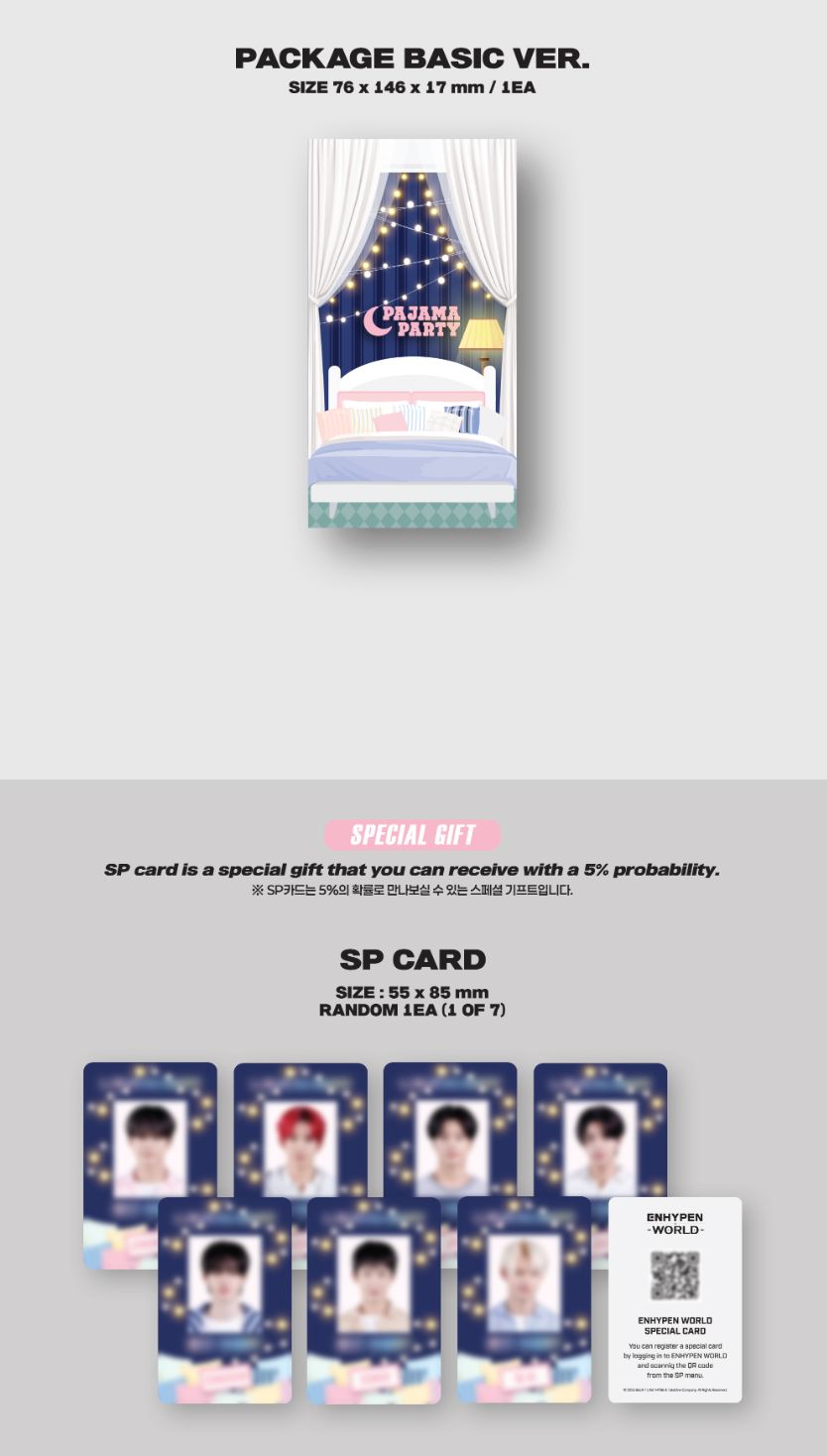 ENHYPEN - WORLD COUPON CARD COLLECTION (PAJAMA PARTY VER