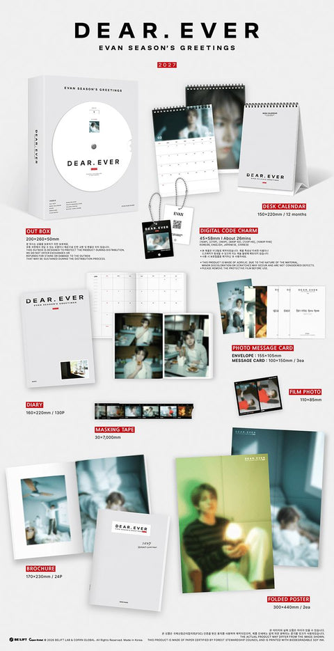 EVAN - 2027 SEASON'S GREETINGS (DEAR. EVER) + Extra Postcard