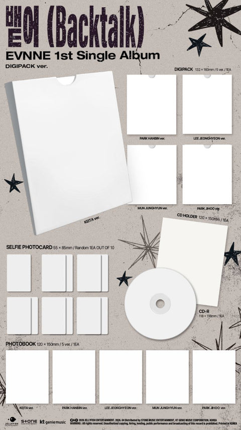 EVNNE - BACKTALK (DIGIPACK VER.)