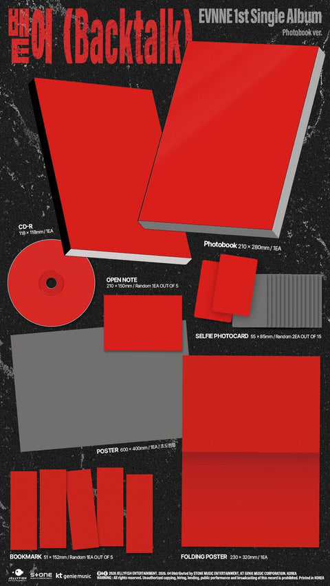EVNNE - BACKTALK (PHOTOBOOK VER.)