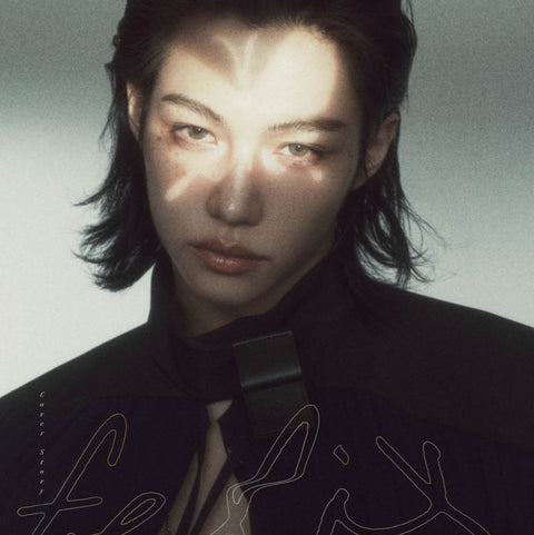 FELIX (STRAY KIDS) - ESQUIRE (MAY 2025)