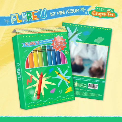 FLARE U - YOUTH ERROR