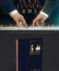 FOUR HANDS, TWO SONATAS O.S.T