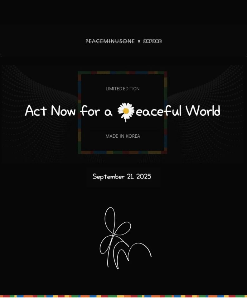 アイドル BIGBANG G-DRAGON PEACEMINUSONE VIP G-DRAGON (BIGBANG) - 'PEACEMINUSONE X OXFORD' 818 BLOOM (LIMITED EDITI