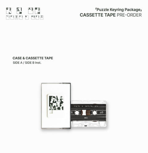 GIRIBOY & HEIZE - SOMEONE WHO WAS NEVER MEANT TO BE (CASSETTE TAPE)