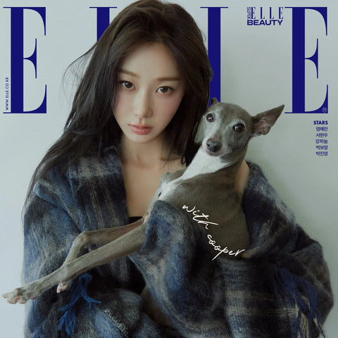 GISELLE (AESPA) - ELLE (AUGUST 2025)