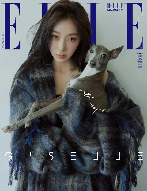 GISELLE (AESPA) - ELLE (AUGUST 2025)