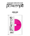 H1GHR MUSIC - PINK TAPE